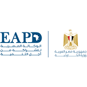 The Egyptian Agency of partnership for development is established on the first of July after merging “The Egyptian Fund for Technical Cooperation